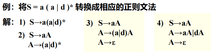 Pasted image 20251120104802.png